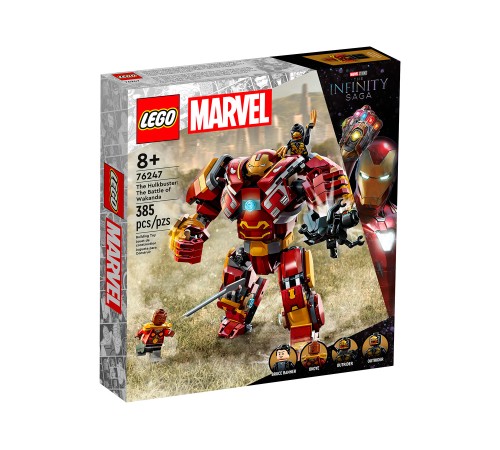 LEGO Marvel 76247 The Hulkbuster: The Battle of Wakanda (Халкбастер: битва за Ваканду)