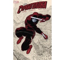 Сорвиголова. Том 1