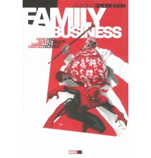 Amazing Spider-Man: Family Business