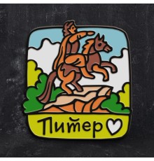 Металлический значок-пин Медный всадник-Питер