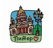 Металлический значок-пин Исаакиевский собор-Питер