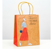 Пакет подарочный «Прекрасной. Любимой. Счастливой»