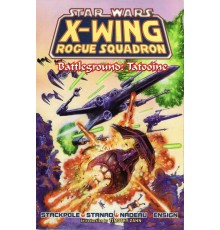 Star Wars X-Wing Rogue Squadron Battleground Tatooine TP