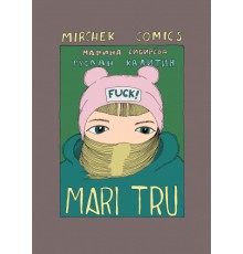 Mari Tru