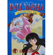 INU-YASHA. A Feudal Fairy Tale. Тома 1-12