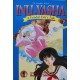 INU-YASHA. A Feudal Fairy Tale. Тома 1-12