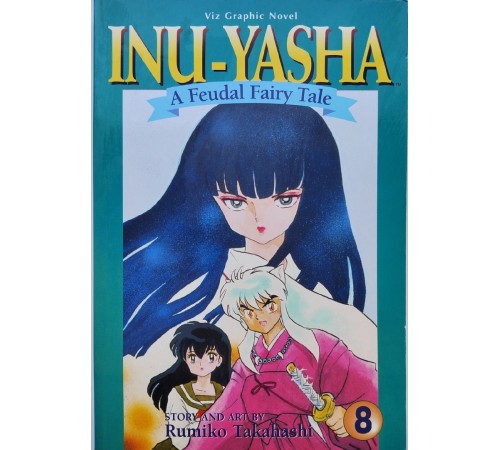 INU-YASHA. A Feudal Fairy Tale. Тома 1-12