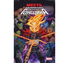 Месть Космического Призрачного Гонщика