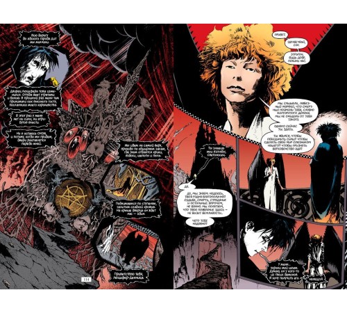 The Sandman. Песочный Человек. Книга 1. Прелюдии и Ноктюрны