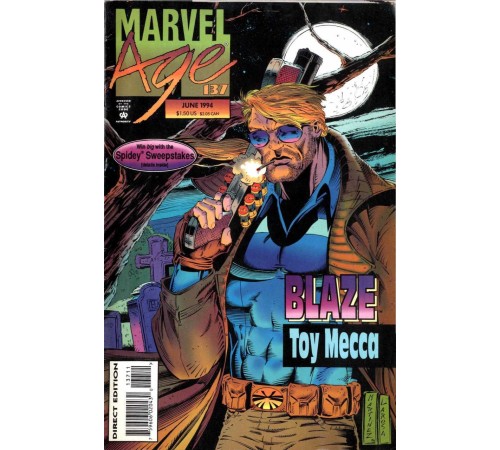 Marvel Age #137 (Б/у)