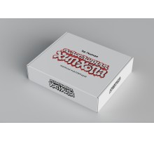 Эд Пискор - Родословная хип-хопа. Полная коллекция (бокс)