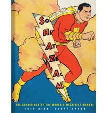 Shazam!: The Golden Age of the World's Mightiest Mortal (б/у)