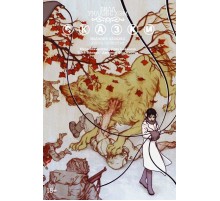 Сказки. Книга 4