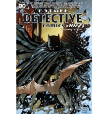 Бэтмен. Detective Comics #1027. Издание делюкс