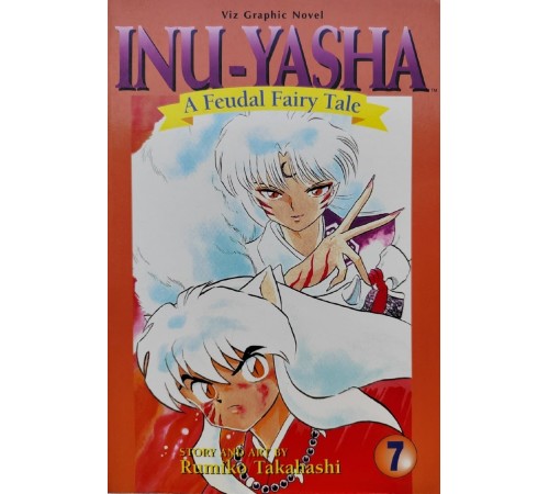 INU-YASHA. A Feudal Fairy Tale. Тома 1-12