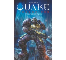 Quake Champions. Графический роман