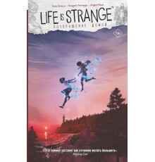 Life is Strange. Возвращение домой