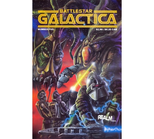 Battlestar Galactica #5 (Realm Press)