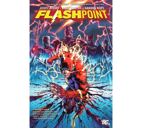 Flashpoint TPB (Б/у)