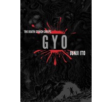 Gyo (2-in-1 Deluxe Edition) HC