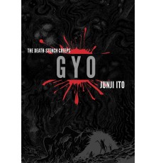 Gyo (2-in-1 Deluxe Edition) HC