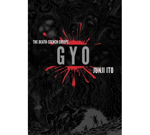 Gyo (2-in-1 Deluxe Edition) HC