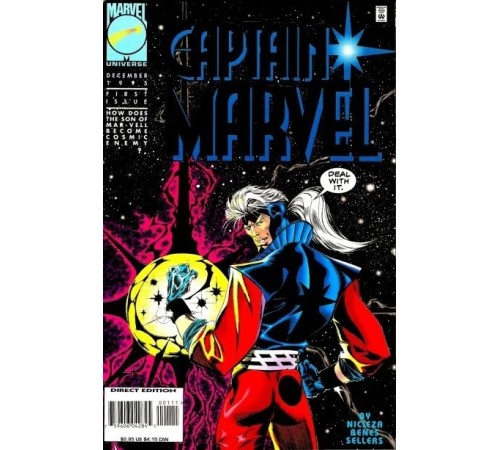 Captain Marvel Vol 3 #1 (Б/у)