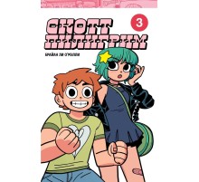 Скотт Пилигрим. Полное издание. Том 3