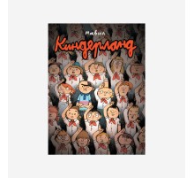 Мавил: Киндерланд