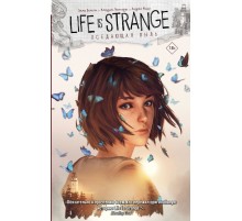 Life is Strange. Оседающая пыль
