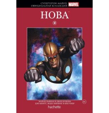 Супергерои Marvel. Официальная коллекция №59. Нова