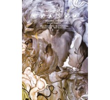 Сказки. Книга 6