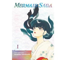 Mermaid Saga Collector's Edition, Vol. 1