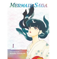 Mermaid Saga Collector's Edition, Vol. 1