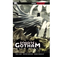 Комплект комиксов «Batman: Streets of Gotham Vol. 1-2 TPB»
