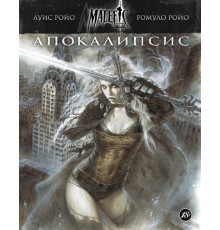 Malefic Time. Книга 1. Апокалипсис