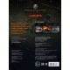 World of Tanks. Большая раскраска