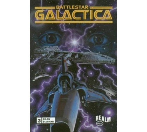 Battlestar Galactica #3 (Realm Press)