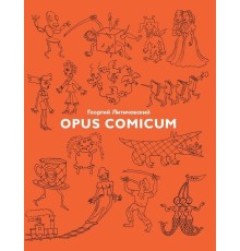 Opus comicum