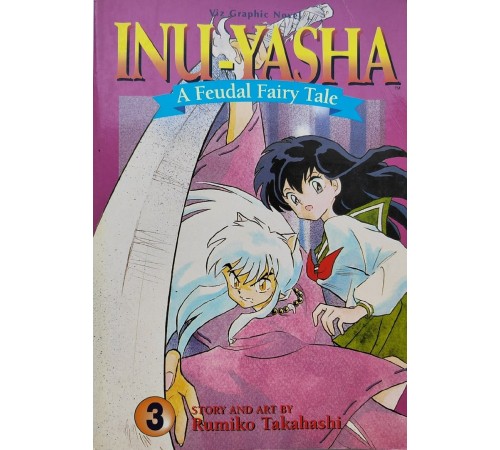 INU-YASHA. A Feudal Fairy Tale. Тома 1-12