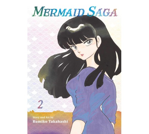 Mermaid Saga Collector's Edition, Vol. 2