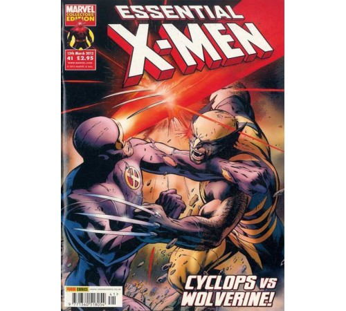 Essential X-Men #41 (Б/у)