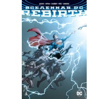 Вселенная DC. Rebirth