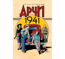 Арчи 1941