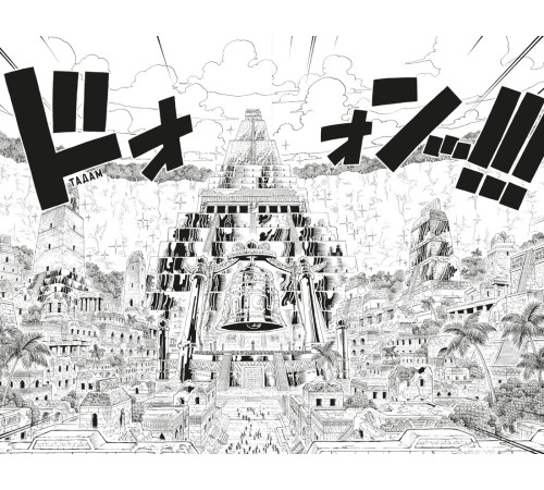 One Piece. Большой куш. Книга 11