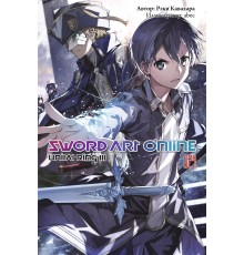 Sword Art Online. Том 24. Unital Ring III