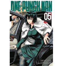 One-Punch Man. Книга 5. С героями шутки плохи! Сила духа