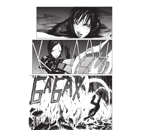 Blame! Том 4