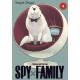 SPY×FAMILY: Семья шпиона. Том 4