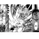 One-Punch Man. Книга 6. Гигантское насекомое. Сильнейшие